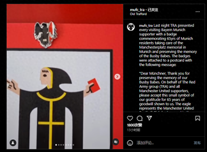 关于今夜拜仁慕尼黑调整名单以备足总杯,更衣室发声环节打磨,悬念犹存,轮换策略成焦点的信息 关于今夜拜仁慕尼黑调整名单以备足总杯,更衣室发声环节打磨,悬念犹存,轮换策略成焦点的信息