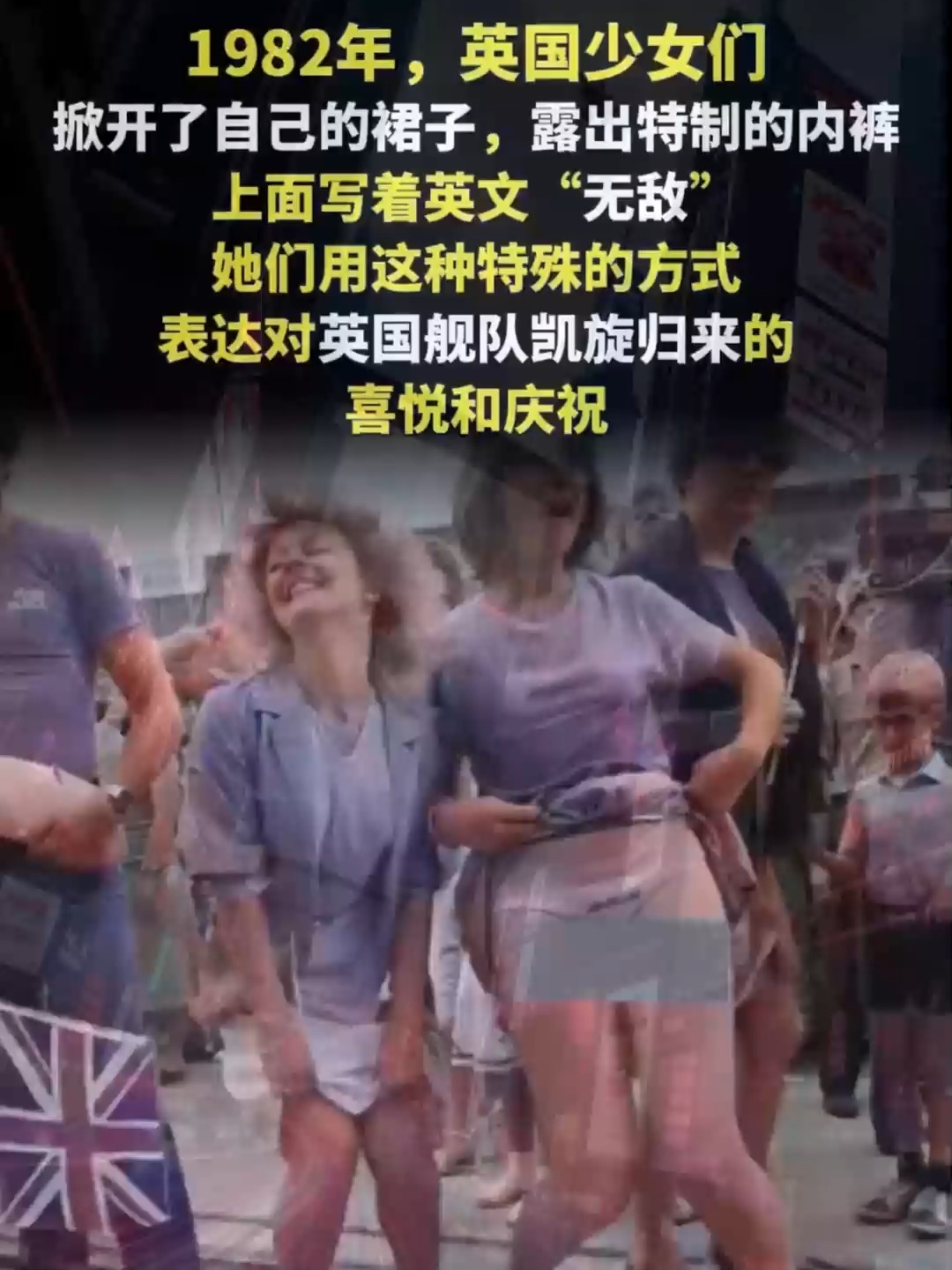 关于波士顿凯尔特人发布备战花絮,今晚更衣室发声,英超任务艰巨,赛程密集仍需轮换的信息 关于波士顿凯尔特人发布备战花絮,今晚更衣室发声,英超任务艰巨,赛程密集仍需轮换的信息